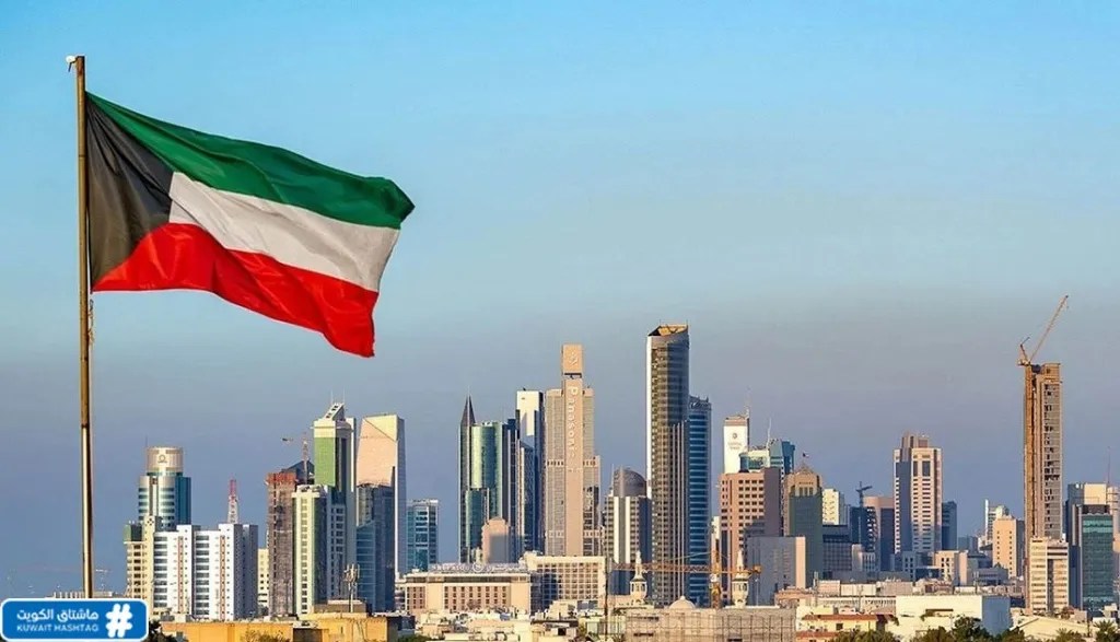 غرامة فقدان الجواز للأجانب في الكويت